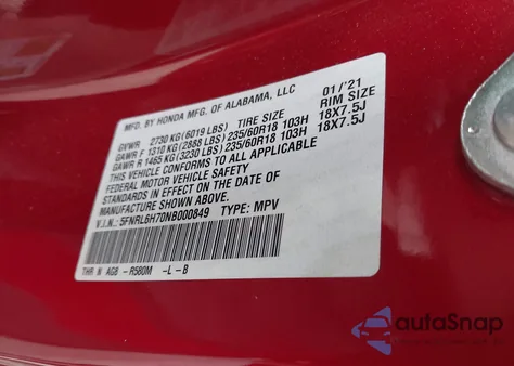 2022 Honda Odyssey Ex-L из США, поврежденный, VIN 5FNRL6H70NB000849